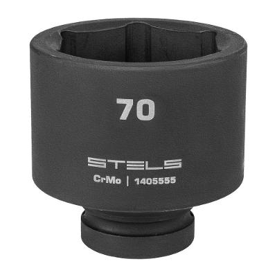 Soquete de Impacto 1405555 1 Hex 70mm Cr-Mo com Resistência a Impactos Stels 10CM