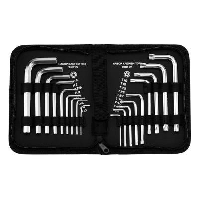Jogo de Chaves Allen e Torx CRV 18 Peças 1.5-10mm T10-T50 Forma em g Inox MTX 46CM
