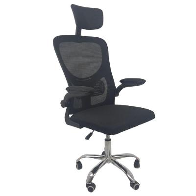 Cadeira de Escritório Diretor Vegas Mesh Base Giratória com Apoio Lombar Preto Oficial Webshop 68CM