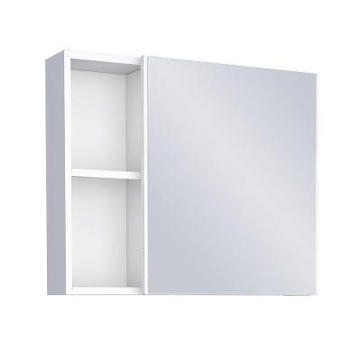 Espelheira para Banheiro Ameixa 4 Nichos Design Moderno Branco Cozimax
