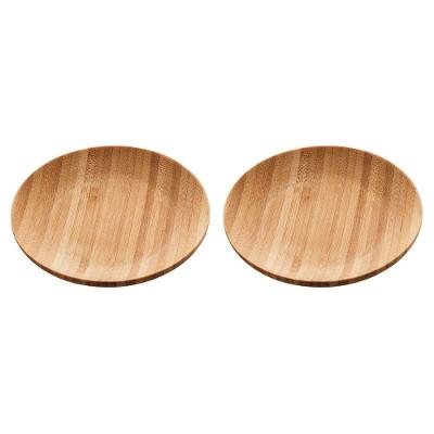 Conjunto de Pratos Verona 2 Peças Bambu Natural Liso para Uso Diário Lyor