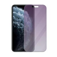 Película Para Iphone 11 Pro Max - Antiblue - Gshield - 1