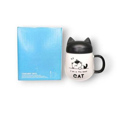 Caneca I Am In The Back Personalizada Cerâmica com Frases 530ML Presente Branca I'm In Home
