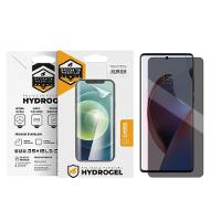 Película Para Motorola 30 Ultra 5G - Privacidade Hydrogel - Gshield - 1