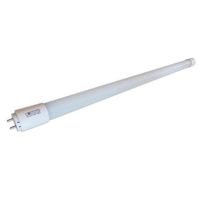 Lâmpada LED Tube 18W 6500K Bivolt Ligação em uma Extremidade Branco Foxlux 123CM