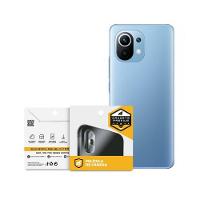 Película Para Lente De Câmera Para Xiaomi Mi 11 Lite 5G - Gshield - 1
