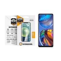 Película Para Motorola Moto G32 - Hydrogel Gamer Fosca - Gshield - 1