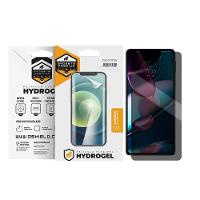 Película Para Motorola Edge 30 Pro 5G - Privacidade Hydrogel - Gshield - 1