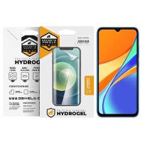 Película Para Xiaomi Redmi 9C - Hydrogel Hd - Gshield - 1