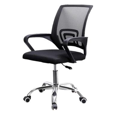 Cadeira de Escritório Confortável Ergonômica Tela Mesh Base Giratória Regulagem Altura Preta Reimex