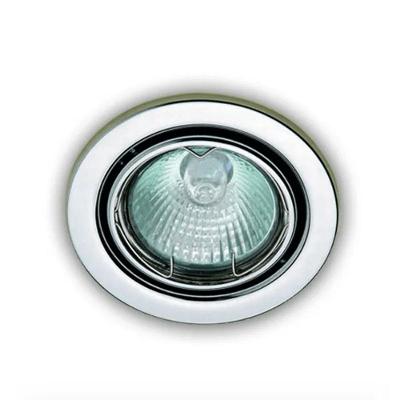 Spot de Embutir HD0239CR Fixo com Lâmpada Dicroica 20W-12V Cinza Llum