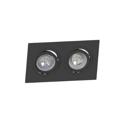 Spot Embutido SE-330.2905 Face Recuada para Lâmpada PAR20 Preto Save Energy