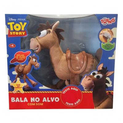 Boneco de Pano 65141 Estimula Imaginação e Coordenação Bege Toyng