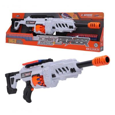 Lançador de Dardos Elétrico LD24192 com Lançamento Automático 36 Dardos Zippy Toys