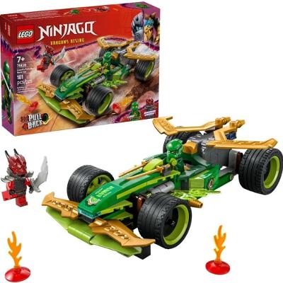 Brinquedo de Montar Carro de Corrida de Puxar do Lloyd Lego 71828 com 181 Peças