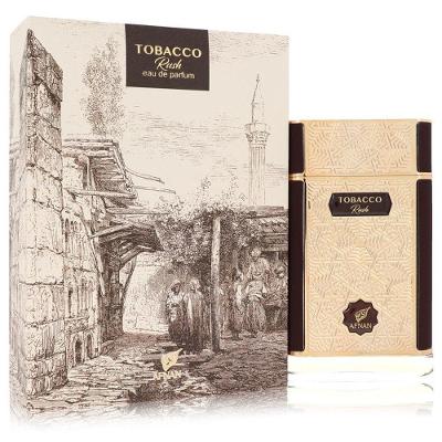 Perfume Masculino Afnan Eau de Parfum Amadeirado 75ML Afnan Perfumes para Homem