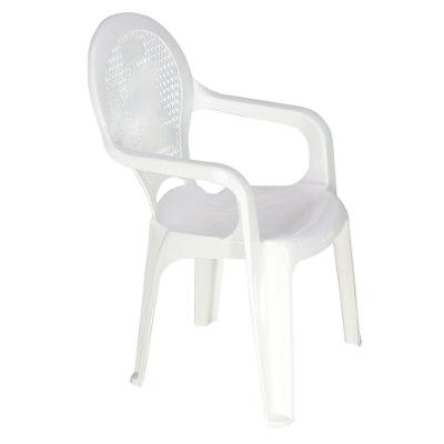 Cadeira Infantil Catty Lúdica Plástico Branco Estampado Tramontina 35.5CM