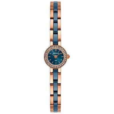 Relógio Feminino Eternity Clássico com Cristais Rosê Séculus 1.5CM