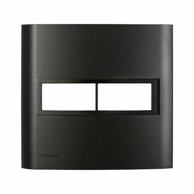 Placa para 2 Módulos Vivace 5TG9 9330 com Toque Suave Cinza Siemens 4X4
