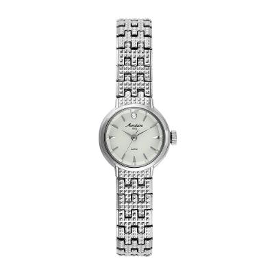 Relógio Feminino Vintage Cristais Prata Analógico com Pulseira de Metal Mondaine