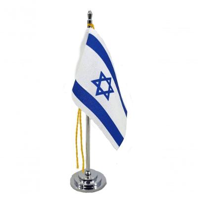 Mini Bandeira De Mesa Da Israel 15 Cm Poliéster