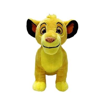 Pelucia Disney Simba Infantil Atoxica Antialergica Amarelo Fun F00776 20CM Fibra Sintetica