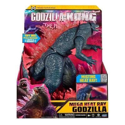 Boneco Godzilla Evoluído 3546 com Luz Som e Vapor Cinza Sunny Brinquedos 33CM