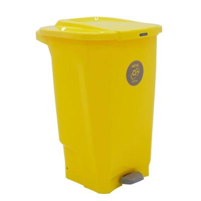 Lixeira T-Force 100L Polipropileno com Pedal Coleta Seletiva Metal Amarelo Tramontina