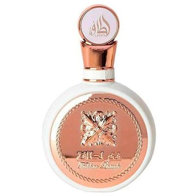 Perfume Fakhar Feminino Eau de Parfum Floral 100ML Spray Lattafa