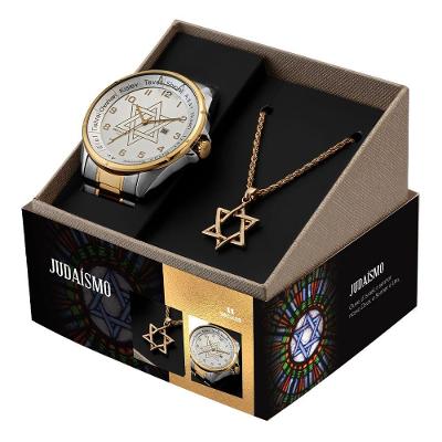 Kit Relógio Masculino Devoção Analógico Aço Inox Judaísmo Dourado Séculus