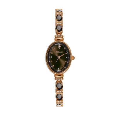 Relógio Feminino Rosé Analógico em Metal com Vidro Facetado Rosê Séculus 20MM