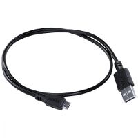 Cabo Para Celular Smartphone Micro Usb Para Usb A 2.0 50 Cm Preto - Pmuap-05 - 6