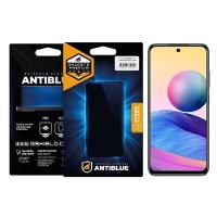 Película Para Xiaomi Redmi Note 10 5G - Antiblue - Gshield - 1
