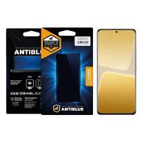 Película Para Xiaomi 13 Pro 5G - Antiblue - Gshield - 1