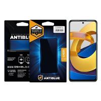 Película Para Xiaomi Poco M4 Pro 5G - Antiblue - Gshield - 1
