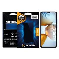 Película Para Xiaomi Poco M4 5G - Antiblue - Gshield - 1