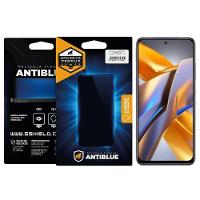 Película Para Xiaomi Poco M5S - Antiblue - Gshield - 1