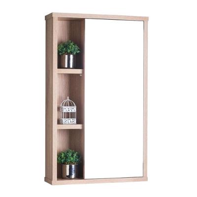 Armário para Banheiro Milano com Espelho 2 Prateleiras MDP 42CM Bege