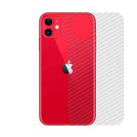 Película Traseira De Fibra De Carbono Transparente Para Iphone 11 - Gshield - 1