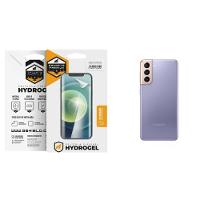 Película Traseira De Hydrogel Para Samsung Galaxy S21 - Gshield - 1