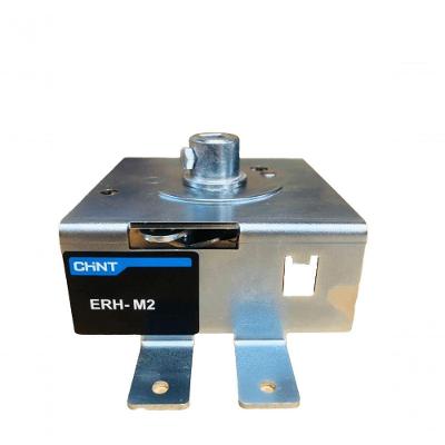 Acionamento Rotativo para Disjuntores ERH-M2 300mm Compatível com Frames 160 Chint