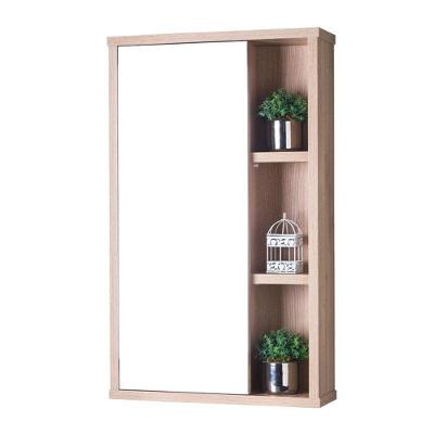 Armário para Banheiro Milano Suspenso 1 Porta MDP 42CM Bege Pontto Lavabo