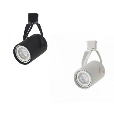 Spot para Trilho Lille com Suporte Ajustável Branco Nordecor 6032