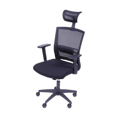 Cadeira New Ergon Nr-17 Tela Preta Base Rodízio Nylon