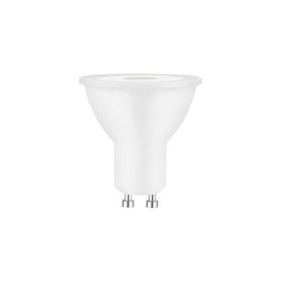 Lâmpada Led Save Energy Dicróica Mr16 Ii 7w Gu10 Bivolt 4000k Luz Neutra Se-130.2990