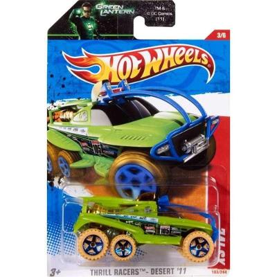 Carrinho C4982 com Design de Carro Americano Clássico Mattel