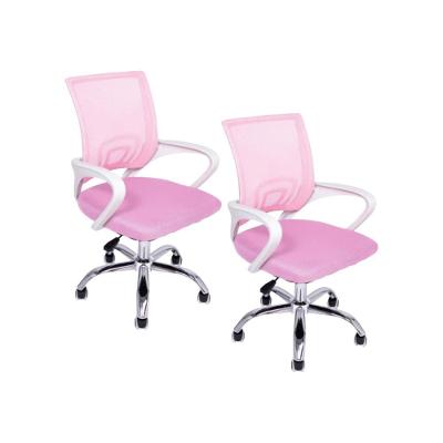 Kit 2 Cadeiras de Escritório Begônia Ergonômica Tela Mesh Base Giratória Ajustável Rosa Oficial