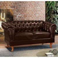 Namoradeira Chesterfield Duque 2 Lugares Via Encanto Courano Marrom Café - 3