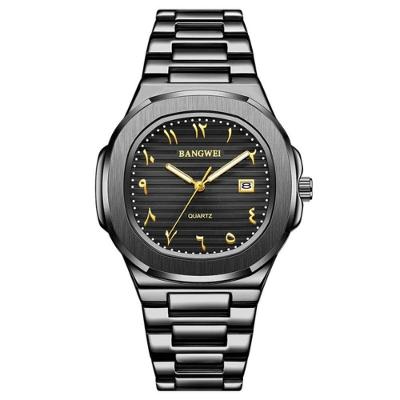 Relógio Masculino 8821 Analógico Aço Inox com Display LED Preto