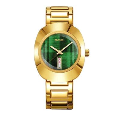 Relógio Masculino Skmei 9410 Digital em Aço Inox à Prova D'água Dourado
